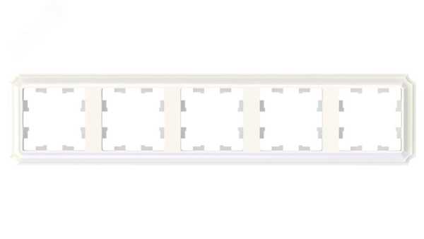 ATLASDESIGN ANTIQUE 5-постовая РАМКА, универсальная, ЖЕМЧУГ (5шт) C3(+) ATN100405