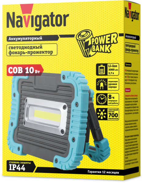 Фонарь-прожектор аккумуляторный 14 268 NPT-SP22-ACCU COB LED 10Вт 700лм аккум. 3.7В 3А.ч 14268