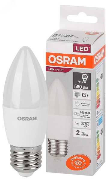 Лампа светодиодная LED Value LVCLB60 7SW/840 7Вт свеча матовая E27 230В 10х1 RU OSRAM 4058075579477