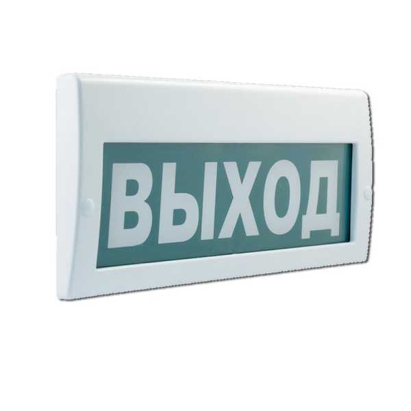 Табло световое (на защелках) М-220 &amp;amp;quot;ВЫХОД&amp;amp;quot; Элтех-Сервис 00000000060