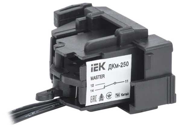 Контакт дополнительный ДКм-250 (ДКм-35) MASTER SVA30D-DK-1-02