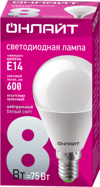 Лампа светодиодная 71 625 OLL-G45-8-230-4K-E14 8Вт шар 4000К нейтр. бел. E14 600лм 230-264В 71625