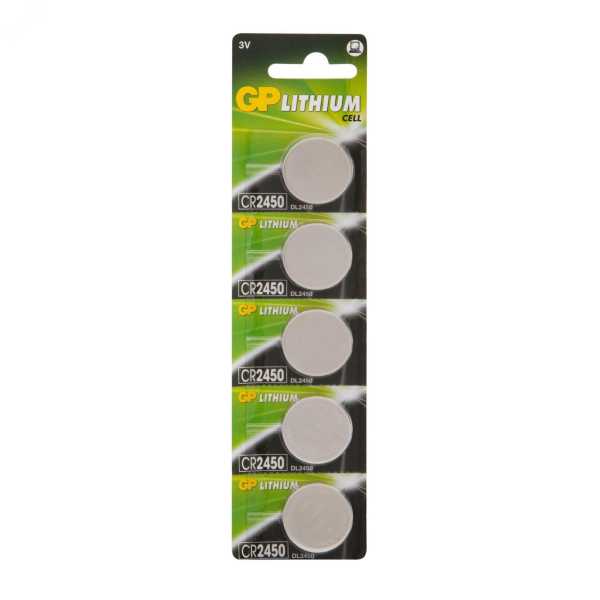 Батарейка дисковая литиевая GP Lithium CR2450 - 5 шт., каждая в своем отрывном блистере 10648