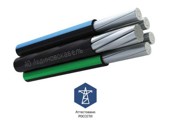 Провод СИП-2 3х35+1х54.6+1х16 0.6/1кВ (м) Л0012599