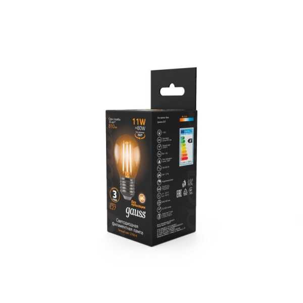 Лампа светодиодная филаментная Black Filament 11Вт P45 шар 2700К тепл. бел. E27 810лм 105802111
