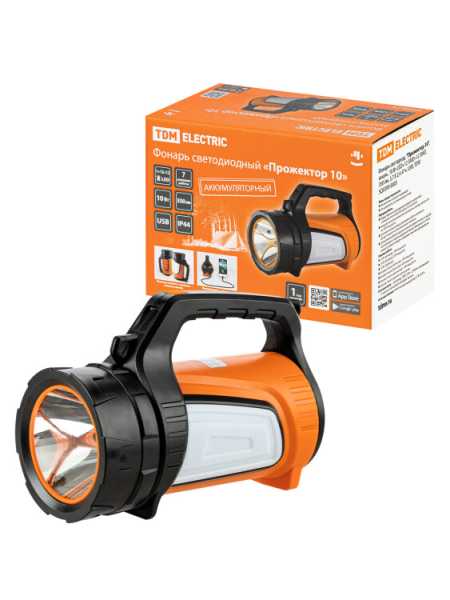 Фонарь светодиод. &amp;amp;quot;Прожектор 10&amp;amp;quot;, аккум., 10 Вт LED+12 SMD+12 SMD, 350 лм, 3,7 В 2,4 А*ч, USB, SQ0350-0003