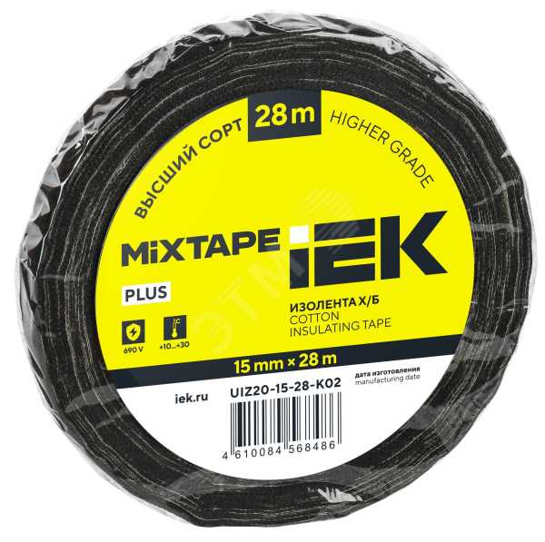 MIXTAPE 5 Изолента Х/Б 15мм 28м IEK UIZ20-15-28-K02