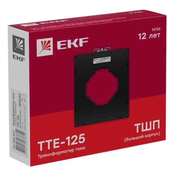 Трансформатор тока ТТЕ-125-2000/5А класс точности 0,5 (большой корпус) EKF PROxima