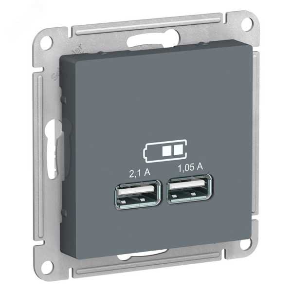 Розетка ATLASDESIGN USB 5В 1 порт x 2,1 А 2 порта х 1,05 А механизм грифель ATN000733