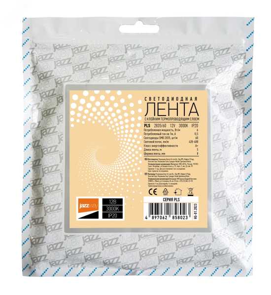 Лента светодиодная PLS 2835/60-12V 6Вт/м 3000К тепл. бел. IP20 (уп.5м) 2858023