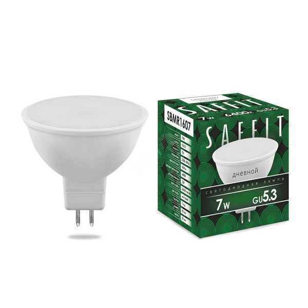 Лампа светодиодная LED 7вт 230в GU5.3 дневной 55029