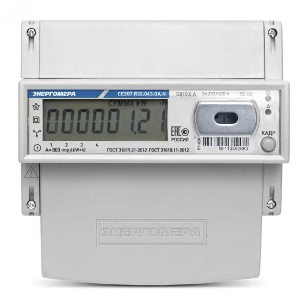 Счетчик CE307 R33.043.ОA.N 3ф многотариф. 101004007012768