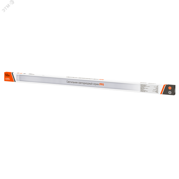 Светильник светодиодный PPO-03 1500 50Вт 4000К AL 180-240В ДПО IP40 5040304A