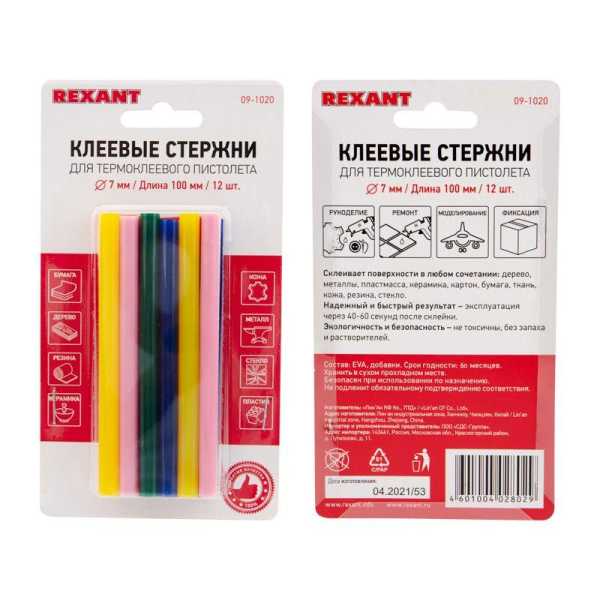 Стержни клеевые 7мм,100мм, 12шт/уп,цветн