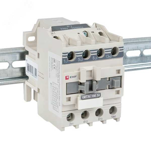 Контактор КМЭ 25А кат. 220В AC 1НО ctr-s-25-220