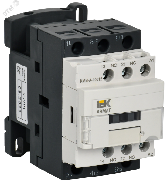 ARMAT Контактор КМИ-А-10612 LC1D 6А 400В/АС3 1НО/1НЗ AR-ACC-11-006-400-11