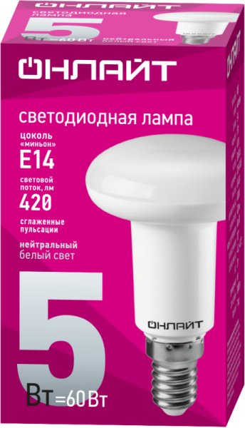 Лампа светодиодная 71 652 OLL-R50-5-230-4K-E14 5Вт 4000К нейтр. бел. E14 420лм 220-240В 71652