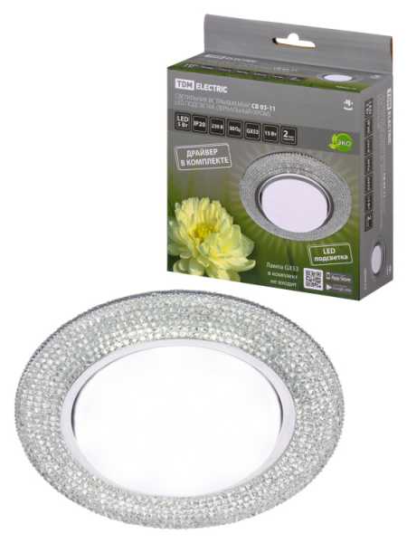 Светильник встраиваемый СВ 03-11 GX53 230В LED подсветка 5 Вт зеркальный/хром SQ0359-0149