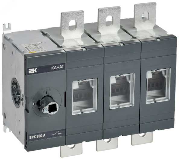 KARAT Выкл-разъед. ВРК без рукоятки 3P 800А KA-VR10-3-0800