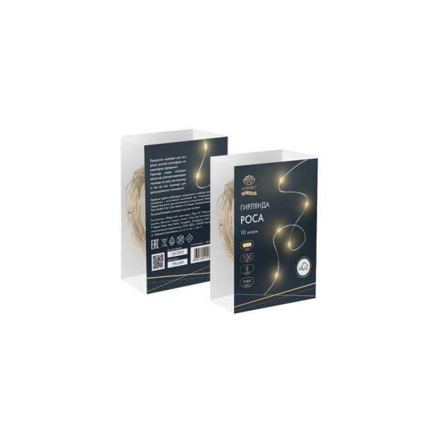 Гирлянда &amp;amp;quot;Роса&amp;amp;quot; 10м 100LED тепл. бел. IP44 с пультом 8 режимов элементы питания 3хAA 303-256