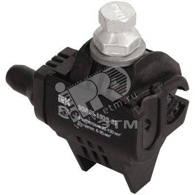 Зажим ЗСГП 35-120/25-95 (CDR/CN 1S 95 UK) UZSG-16-S10-120-S25-95