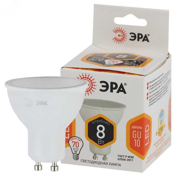 Лампа светодиодная LED MR16-8W-827-GU10 MR16 8Вт софит GU10 тепл. бел. Б0036728