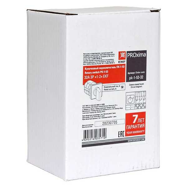 Переключатель кулачковый ПК-1-53 32А 3P &amp;amp;quot;1-2&amp;amp;quot; PROxima pk-1-53-32
