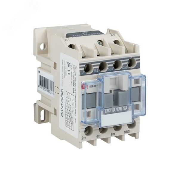 Контактор КМЭ 18А кат. 220В AC 1НЗ ctr-s-18-220-nc