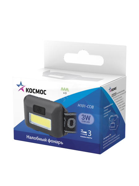 Фонарь светодиодный налобный компактный 3Вт COB KOC-H101-COB