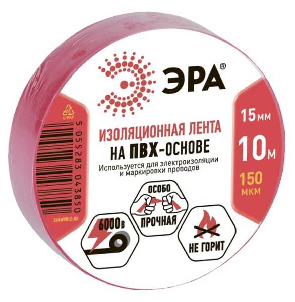 ПВХ-изолента 15мм*10м красная (10/500/14000) C0036556