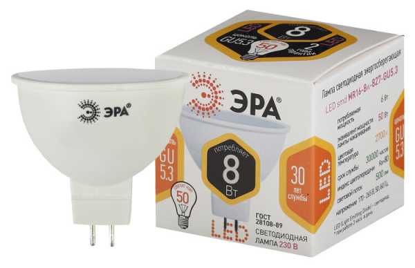 Лампочка светодиодная STD LED MR16-8W-827-GU5.3 GU5.3 8 Вт софит теплый белый свет Б0057002