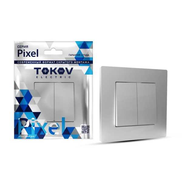 Выключатель 2-кл. СП Pixel 10А IP20 в сборе алюм. TKE-PX-V2F-C03