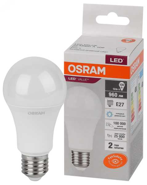 Лампа светодиодная LED Value LVCLA100 12SW/865 12Вт грушевидная матовая E27 230В 10х1 RU OSRAM 4058075579064