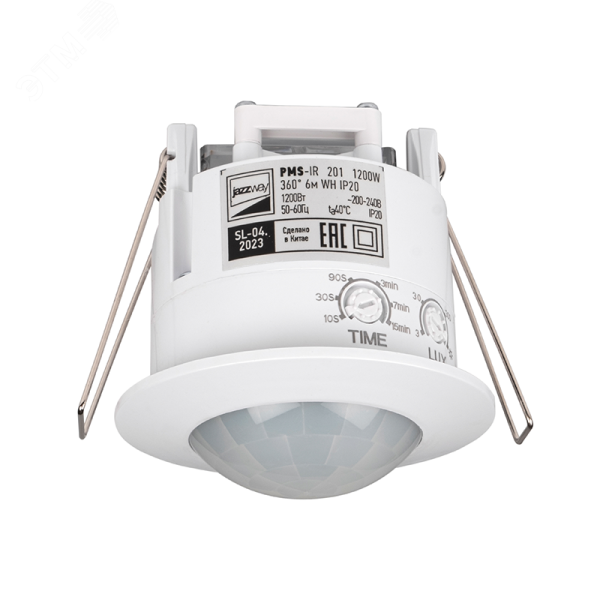 Датчик движения PMS-IR 201 1200Вт 360град. 6м IP20 WH 5012950