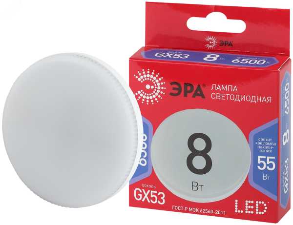 Лампа светодиодная RED LINE LED GX-8W-865-GX53 R 8Вт GX таблетка 6500К холод. бел. GX53 Б0045333