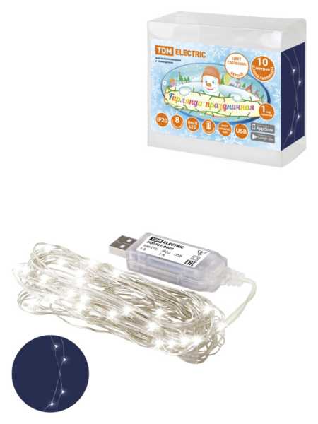 Гирлянда светодиодная &amp;amp;quot;Роса 100-Д&amp;amp;quot; 10 м, 100LED, белый, ПДУ, USB, IP20, SQ0361-0089