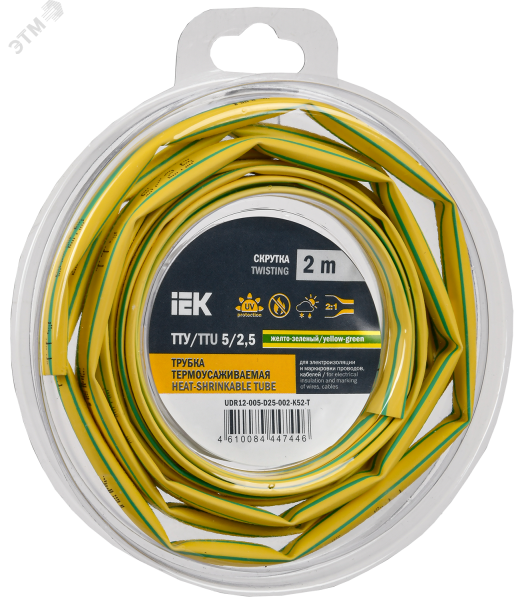 Трубка термоусадочная ТТУ нг-LS 5/2.5 желт./зел. (уп.2м) UDR12-005-D25-002-K52-T