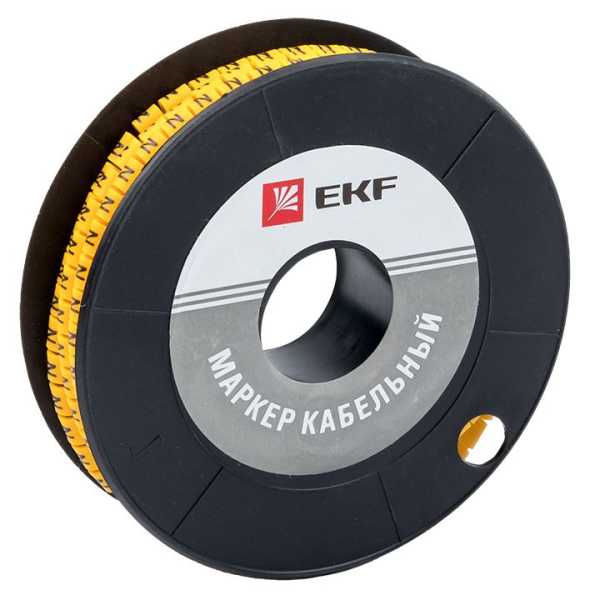 Маркер кабельный 4,0 мм2 &amp;amp;quot;N&amp;amp;quot; (500 шт.) (ЕС-2) EKF PROxima