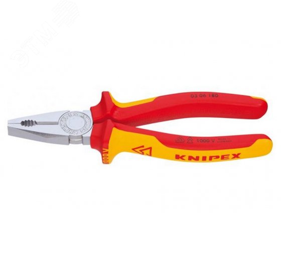 Пассатижи KN-0306200