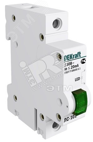 Лампа сигнальная ЛС-101 на DIN-рейку 1p зел. LED 18004DEK