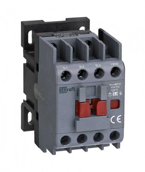 Контактор КМ-102 12А кат. 220В/230В AC 1НЗ AC-3 AC-4 22034DEK