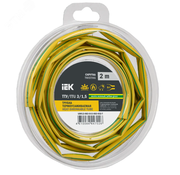 Трубка термоусадочная ТТУ нг-LS 3/1.5 желт./зел. (уп.2м) UDR12-003-D15-002-K52-T