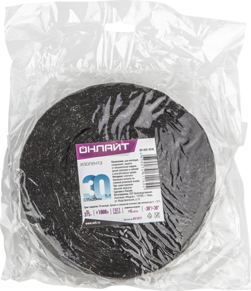 Изолента ХБ 20мм (рул.30м) 61 162 OIT-H20-30/BL 375г 61162