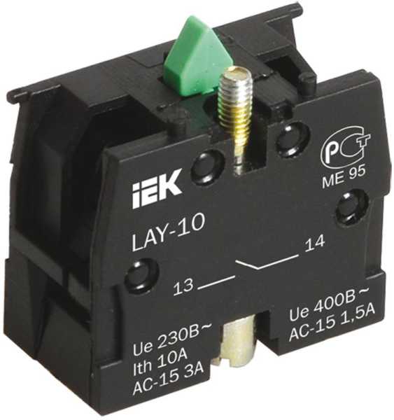 Блок контактный 1з для LAY5 BDK21
