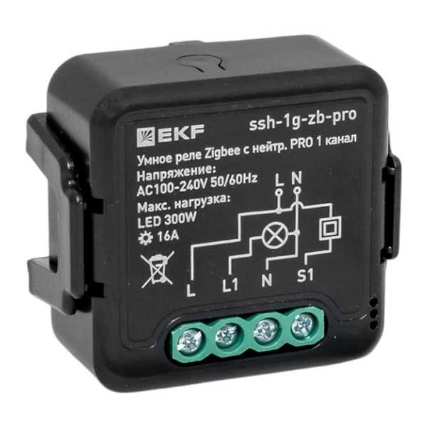 Умное реле в подрозетник 1-канальное с нейтралью 16А Zigbee EKF Connect Select PRO ssh-1g-zb-pro