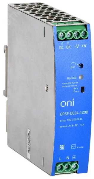 Блок питания OPSE 220В AC/24В DC 120Вт OPSE-DC24-120B