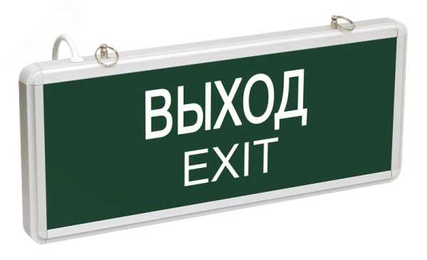 Светильник светодиодный ССА 1001 &amp;amp;quot;ВЫХОД-EXIT&amp;amp;quot; 3Вт аварийный односторонний IEK LSSA0-1001-003-K03