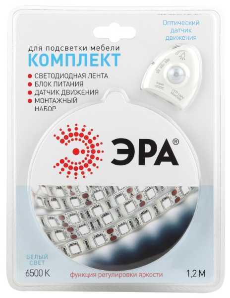 Комплект светодиодной ленты 2835move-4,8-30-12-6500-1,2m (30/900) Б0043071