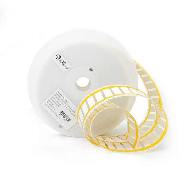 ump014WHT