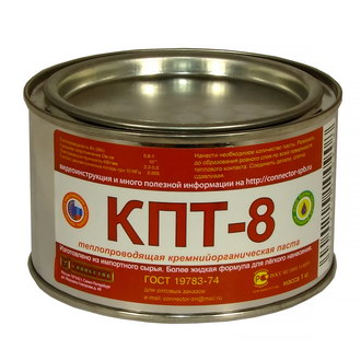 КПТ-8 ТЕПЛОПРОВОДЯЩАЯ ПАСТА 1КГ